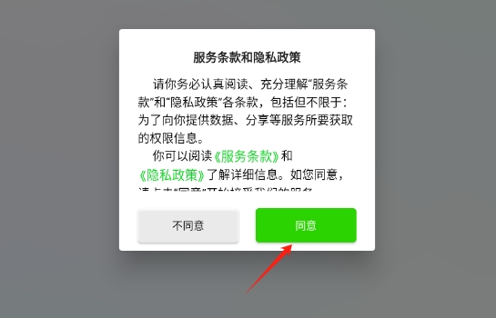 氪研