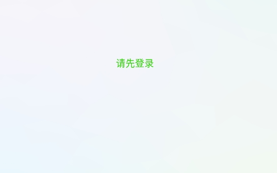 氪研
