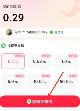点金剧场