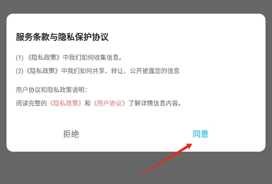 漫港绘画