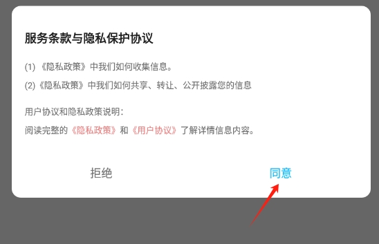 甜心次元壁纸