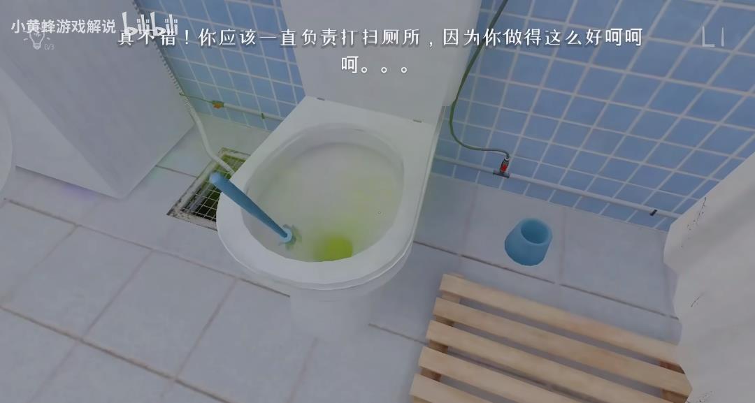 小学生离家出走