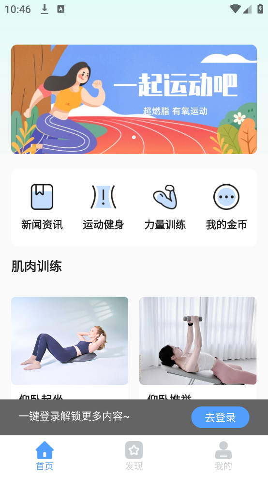 心选宝盒