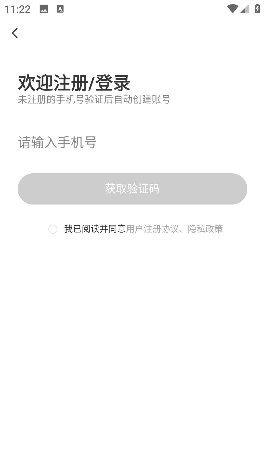 融逸推