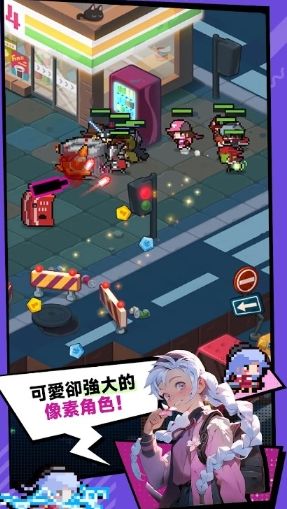 哗啦哗啦探险队