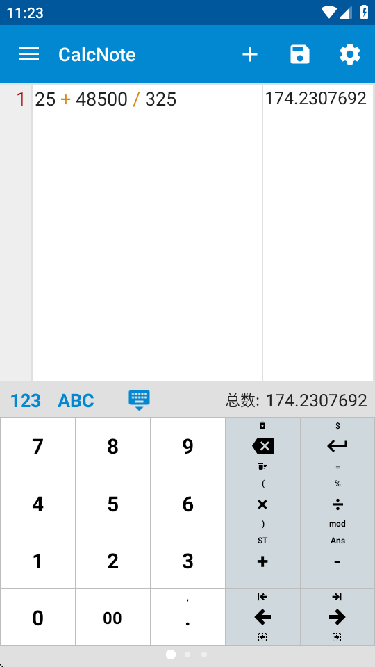 CalcNote