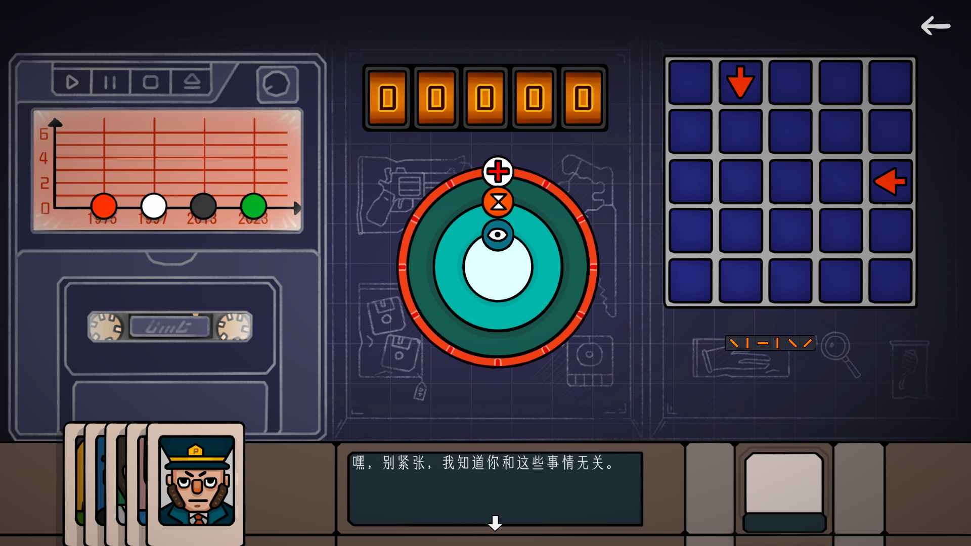 边缘空间