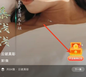 妙趣视界
