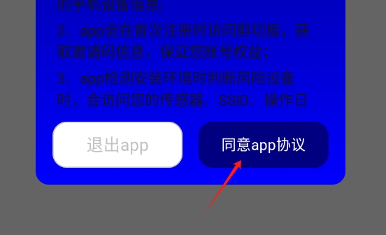 再爱
