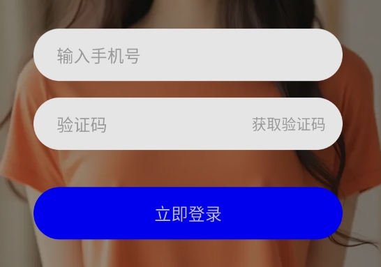 再爱