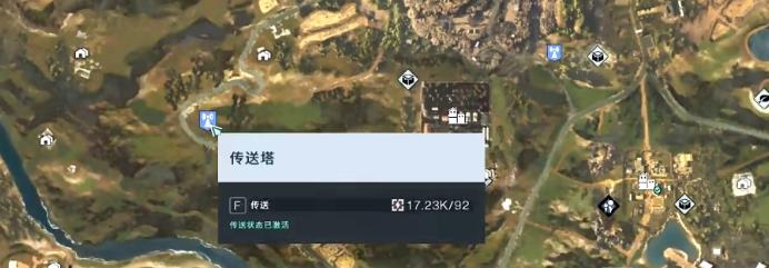 七日世界无尽长梦