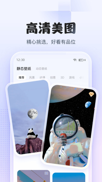 图库天下