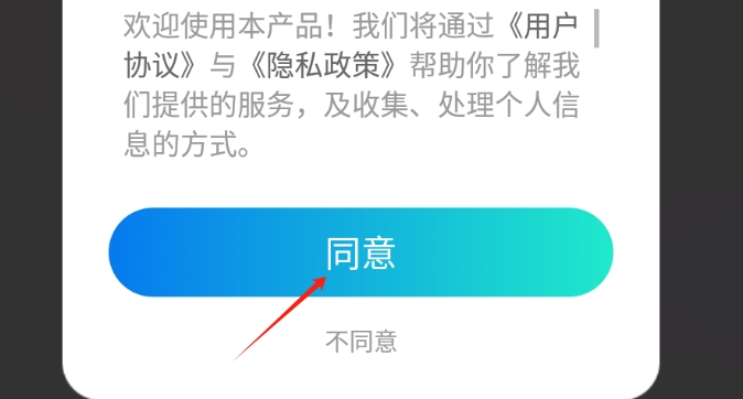 图库天下