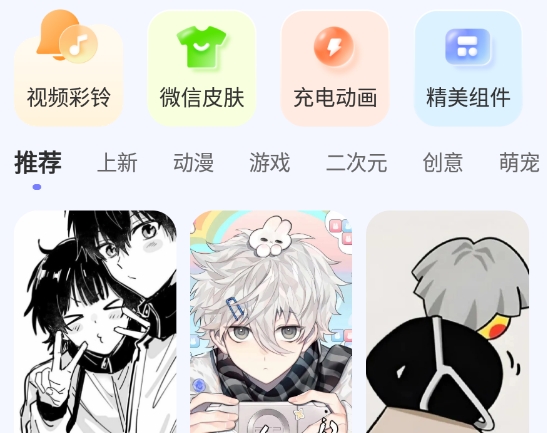 图库天下