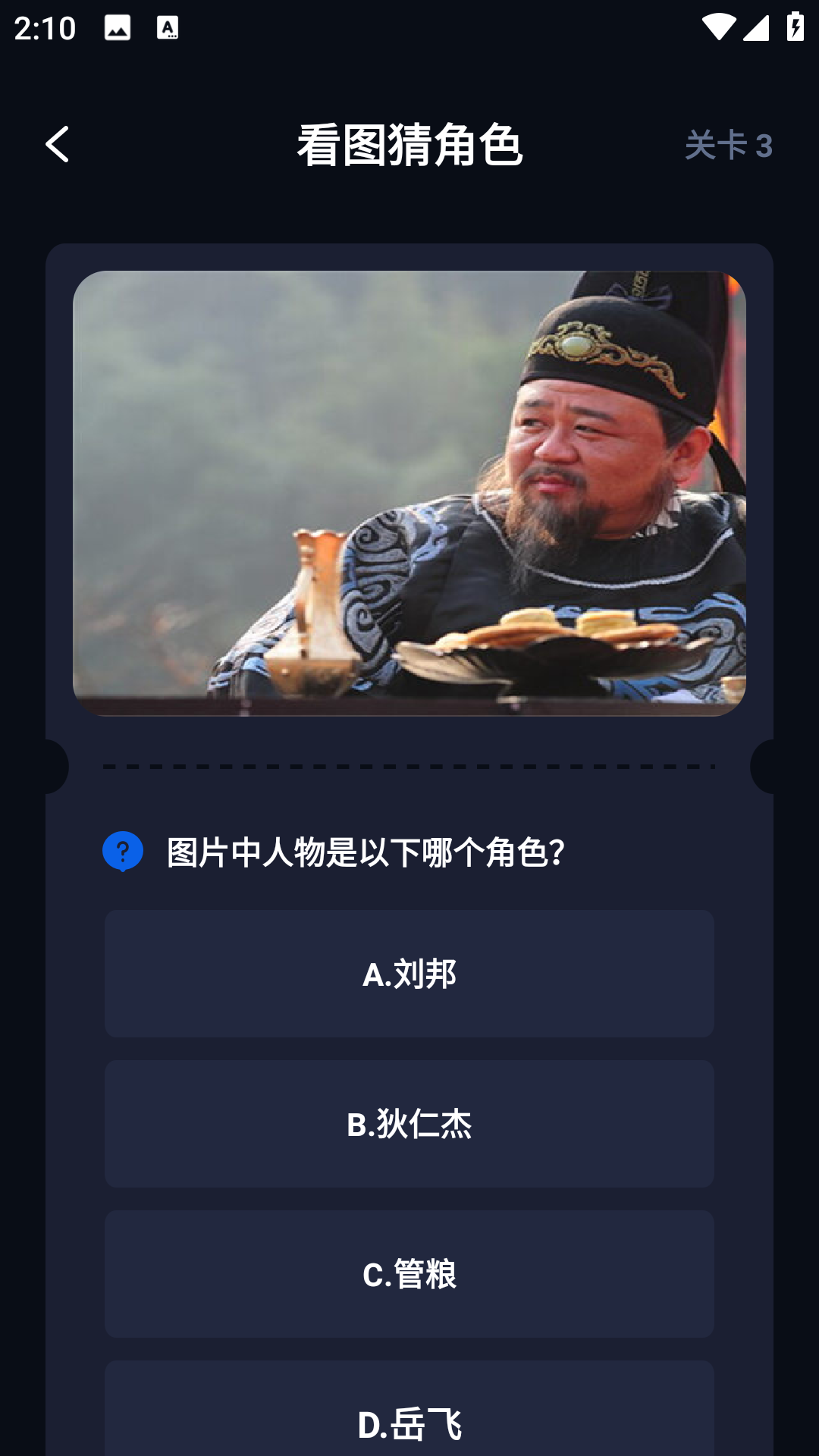 心雨影视