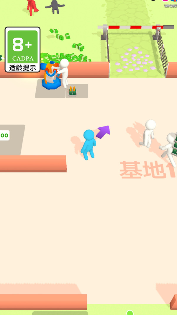 防御阻击战