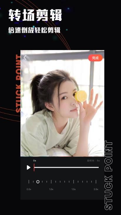 ProMovie摄影大师