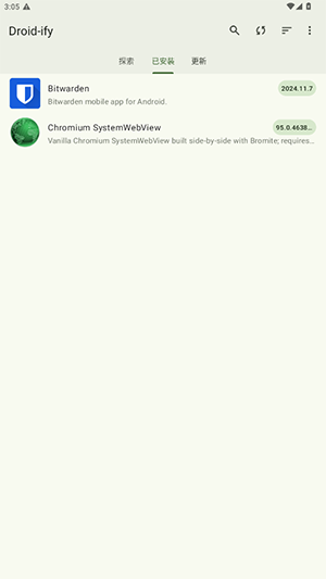 Droidify