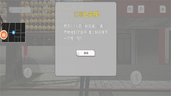 赛车2021