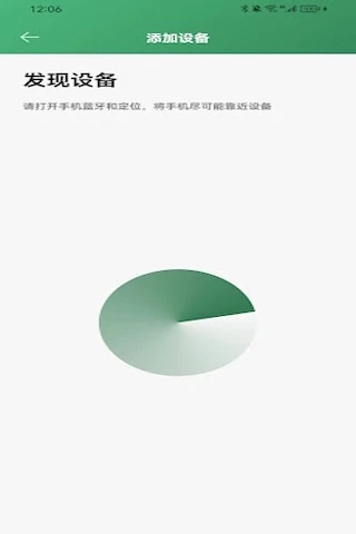 多一冷媒表