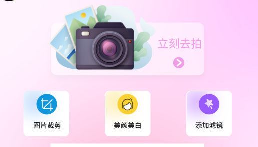 胶片日记