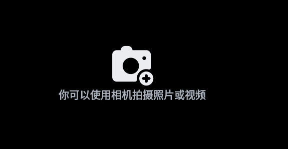 胶片日记