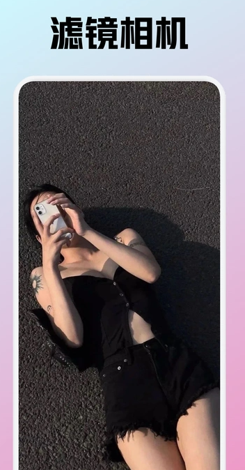 胶片日记