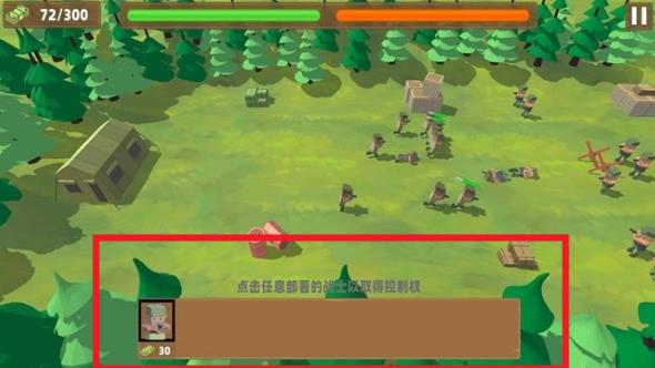 星球毁灭战争模拟器