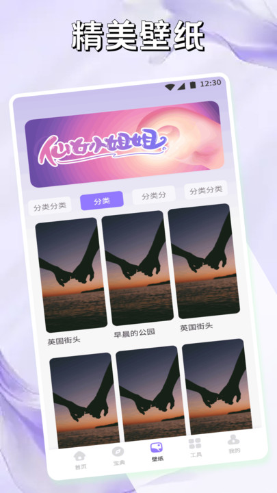 Slow聊天