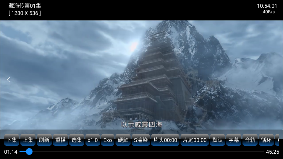 麒麟影仓