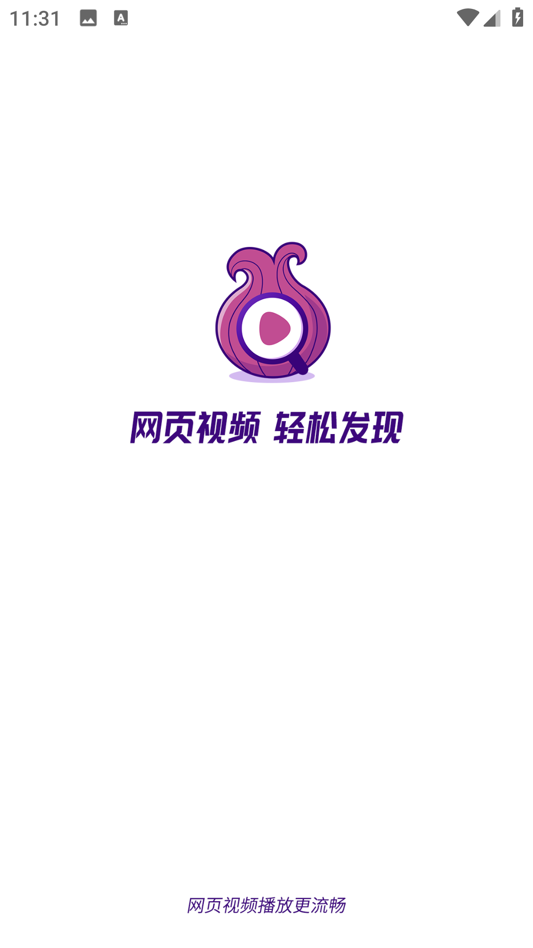 洋葱浏览器助手