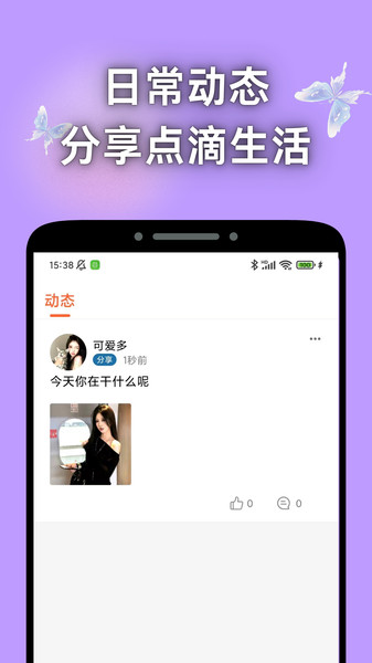寻遇