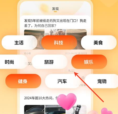 墨鱼丸