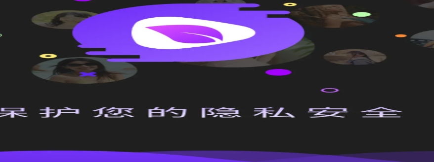 免费私人影片播放器