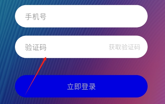 花蜜寻友