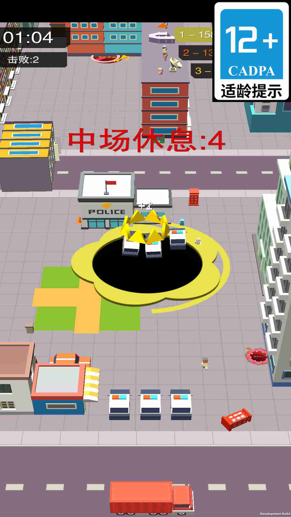 无尽领域