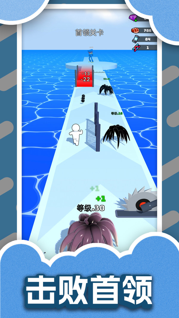 太空大战斗