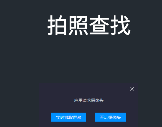 秀花时光