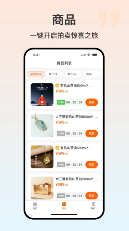 零小淘