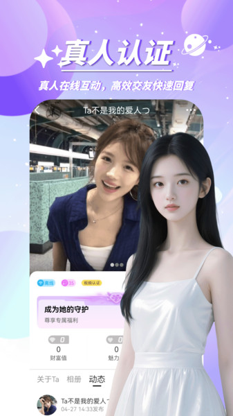 心众