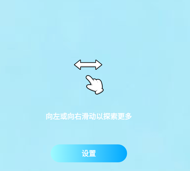 美画壁纸