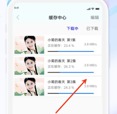 剧海影视大全