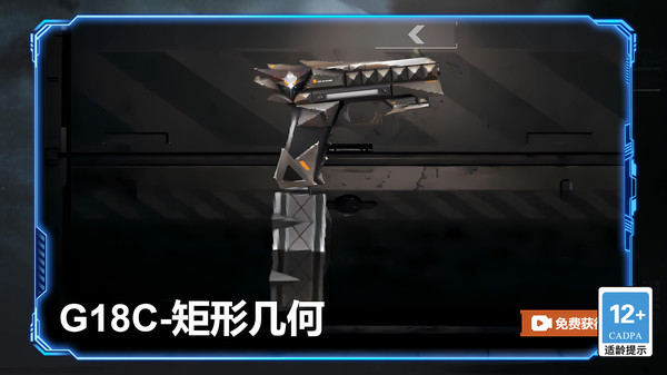 生死王牌狙击战争