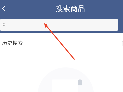 君言家纺