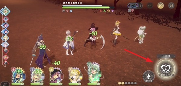 魔法少女小圆magiaexedra