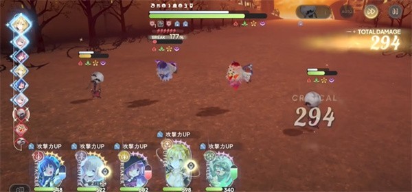 魔法少女小圆magiaexedra