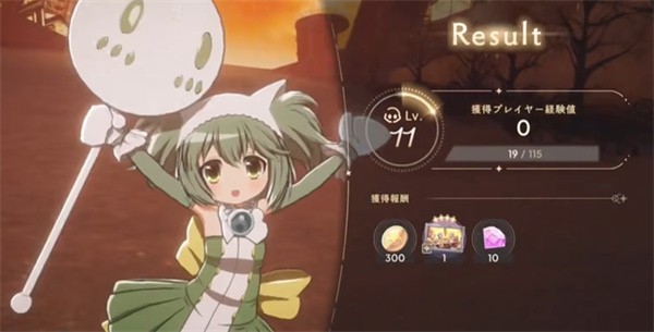 魔法少女小圆magiaexedra