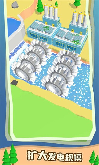 水力发电模拟器