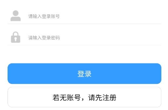 易道大咖