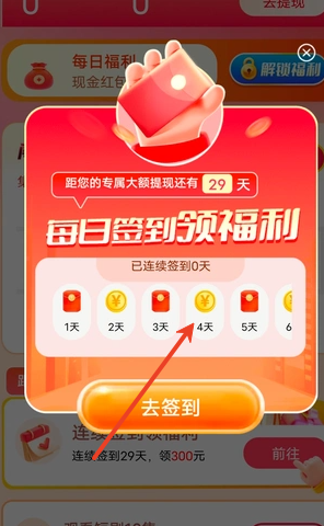 剧合心意
